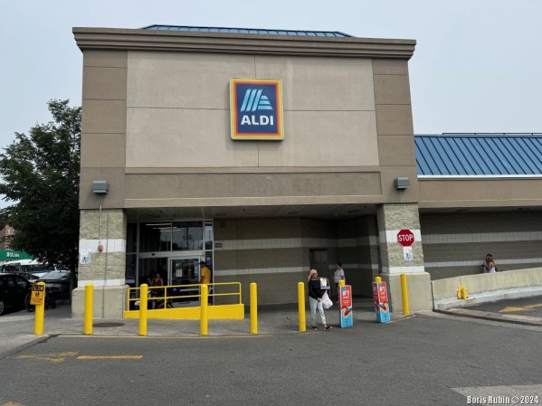 Магазин ALDI на Nostrand Avenue. Sheepshead Bay, Brooklyn